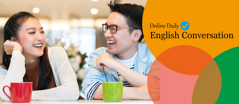 Bạn sẽ học được gì