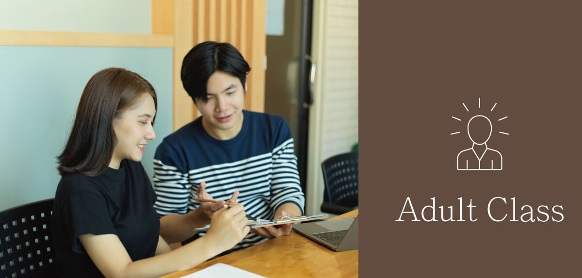 Lộ trình học dành cho bạn