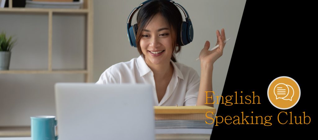 Cộng Đồng Luyện Nói Tiếng Anh Trực Tuyến