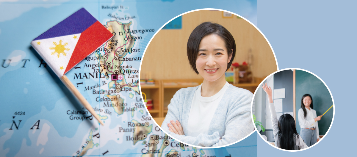 Giáo Viên Tiếng Anh Người Philippines