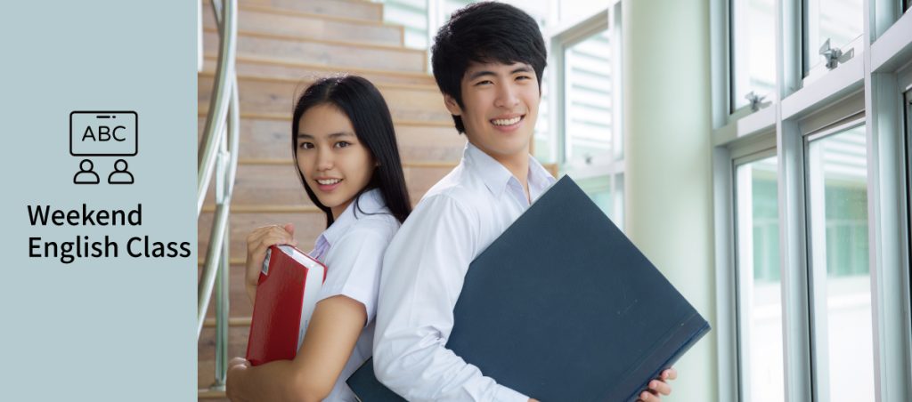 Lớp Tiếng Anh Cuối Tuần